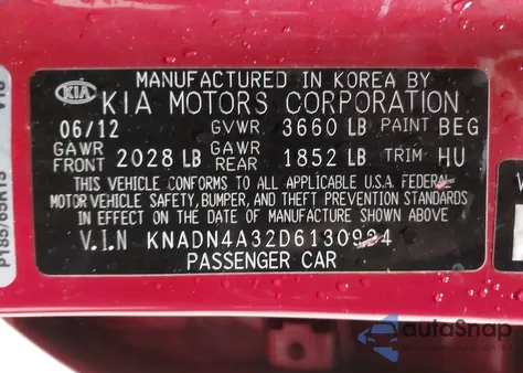 2013 Kia Rio Ex from USA, damaged, VIN KNADN4A32D6130994